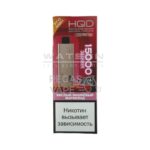 Электронная сигарета HQD ULTIMA PRO MAX 15000 (Кислый вишневый мармелад)