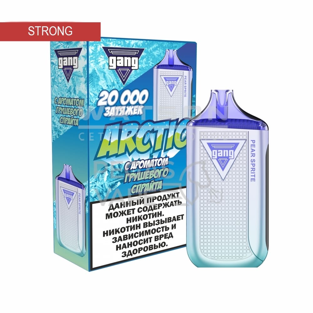 Электронная сигарета GANG ARCTIC 20000 (Грушевый спрайт) Электронная сигарета GANG ARCTIC 20000 (Грушевый спрайт)