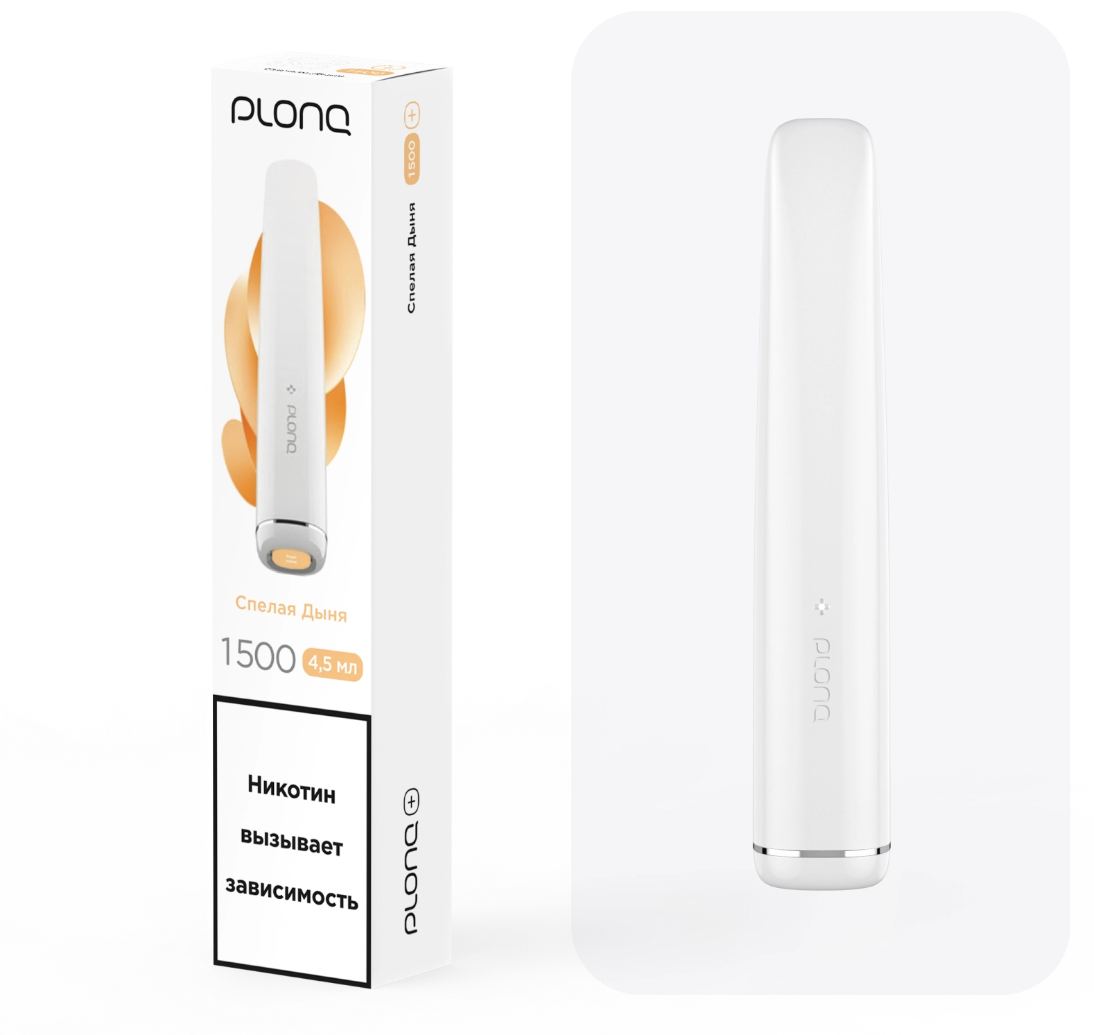 PLONQ PLUS 1500 Спелая дыня PLONQ PLUS 1500 Спелая дыня