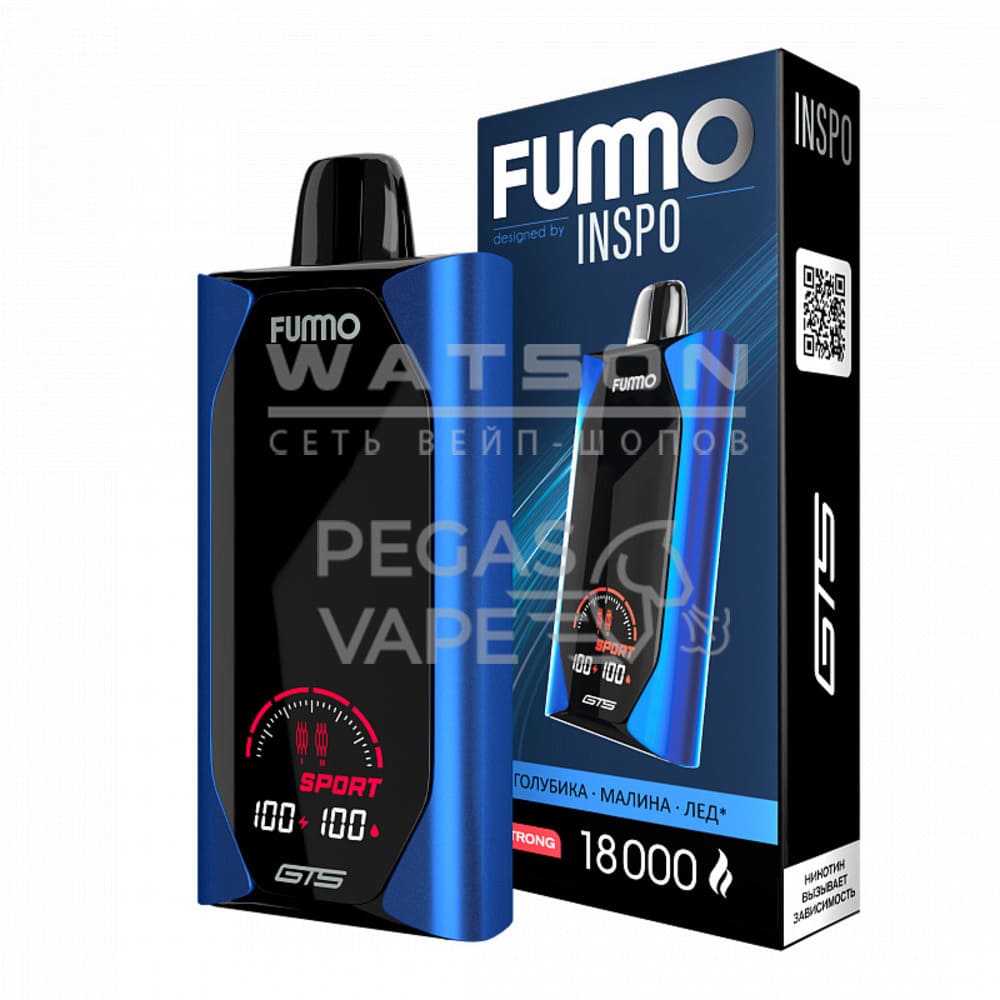 Электронная сигарета Fummo GTS 18000 (Голубика малина лед) Электронная сигарета Fummo GTS 18000 (Голубика малина лед)