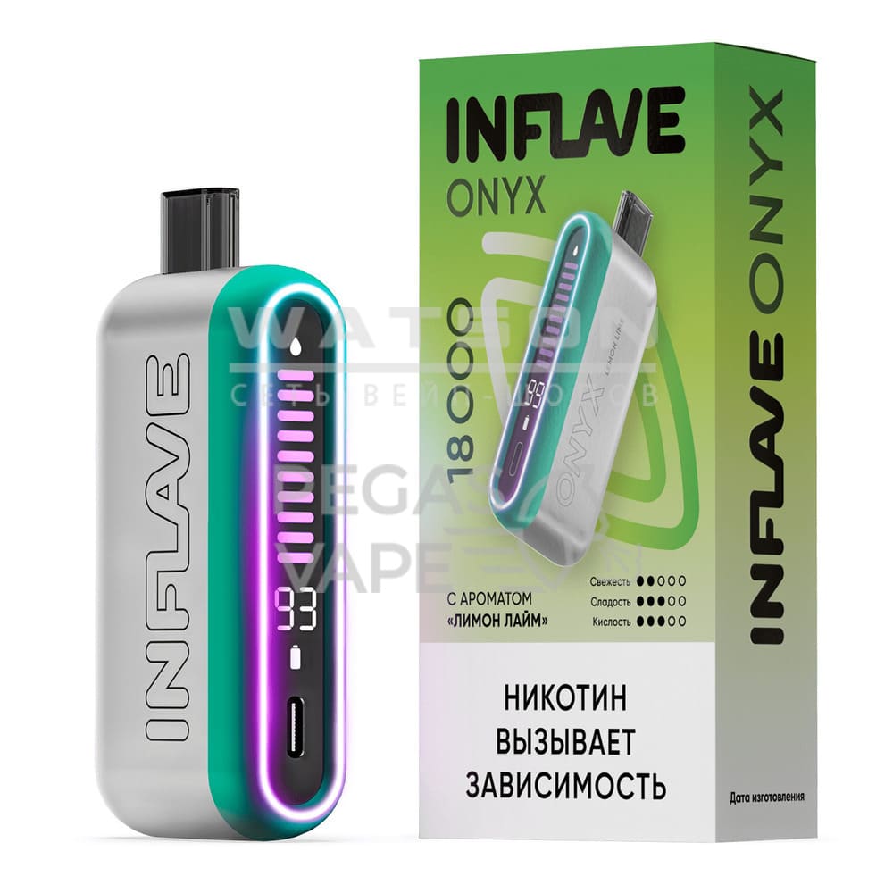 Электронная сигарета INFLAVE ONYX 18000 (Лимон лайм) Электронная сигарета INFLAVE ONYX 18000 (Лимон лайм)
