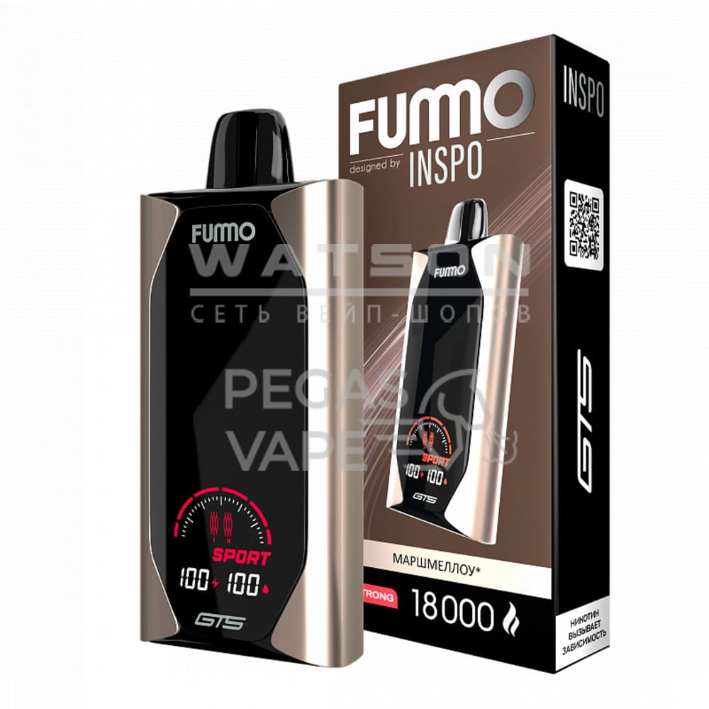 Электронная сигарета Fummo GTS 18000 (Маршмеллоу) Электронная сигарета Fummo GTS 18000 (Маршмеллоу)