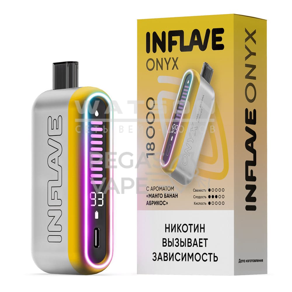 Электронная сигарета INFLAVE ONYX 18000 (Манго банан абрикос) Электронная сигарета INFLAVE ONYX 18000 (Манго банан абрикос)