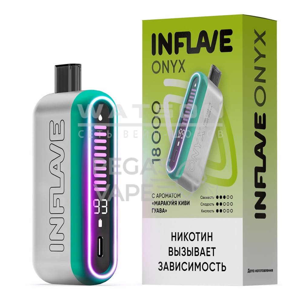Электронная сигарета INFLAVE ONYX 18000 (Маракуйя киви гуава) Электронная сигарета INFLAVE ONYX 18000 (Маракуйя киви гуава)