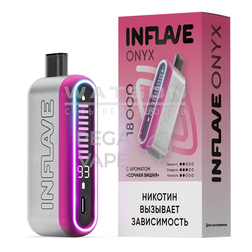 Электронная сигарета INFLAVE ONYX 18000 (Сочная вишня) Электронная сигарета INFLAVE ONYX 18000 (Сочная вишня)