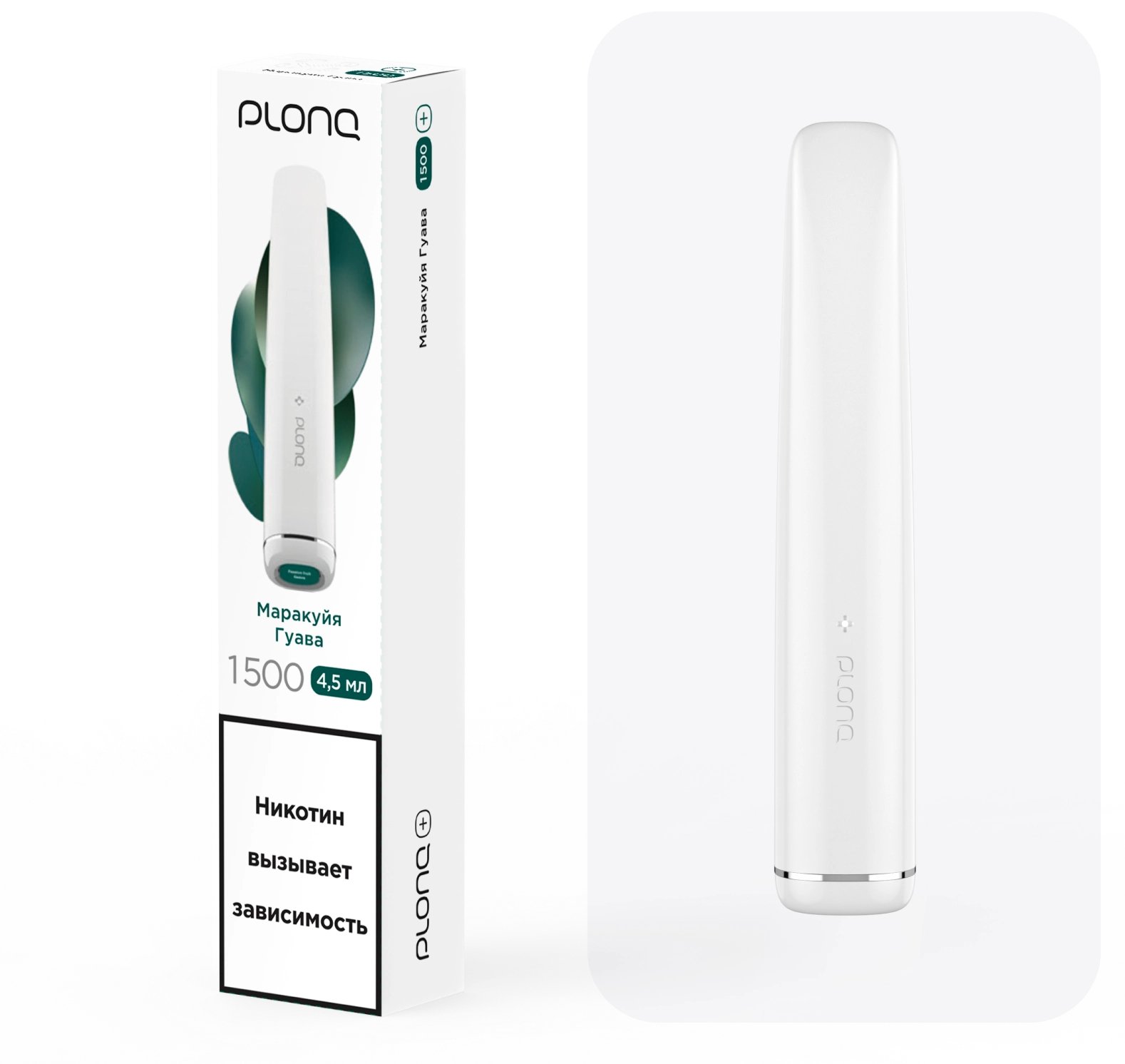 PLONQ PLUS 1500 Маракуйа Гуава PLONQ PLUS 1500 Маракуйа Гуава