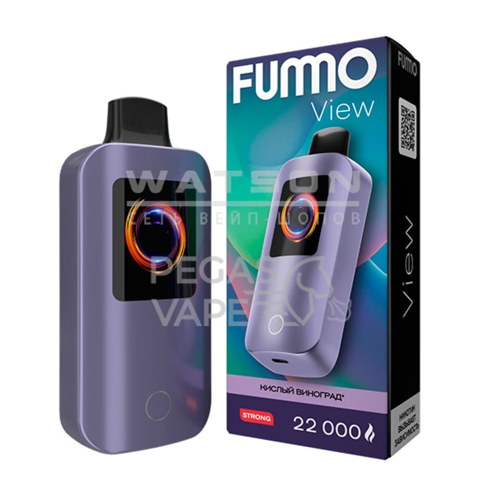 Электронная сигарета Fummo VIEW 22000 (Кислый виноград) Электронная сигарета Fummo VIEW 22000 (Кислый виноград)