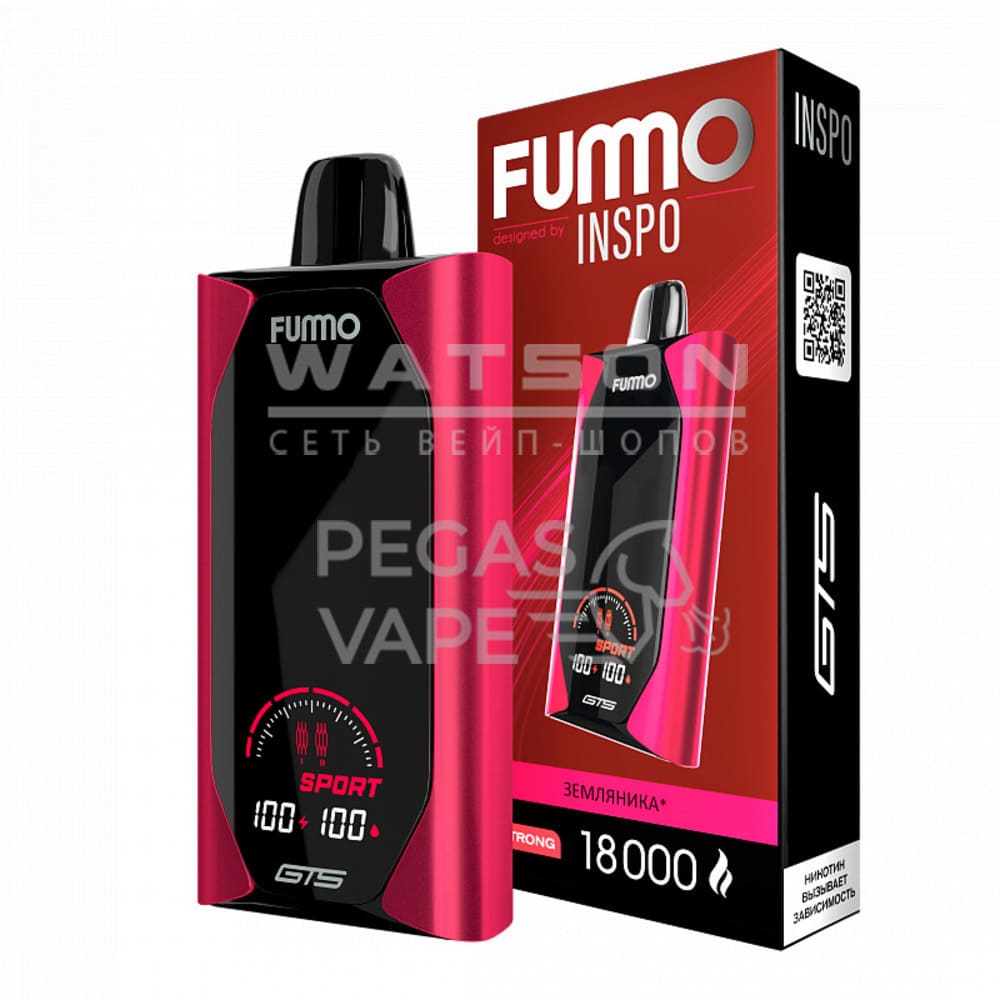 Электронная сигарета Fummo GTS 18000 (Земляника) Электронная сигарета Fummo GTS 18000 (Земляника)