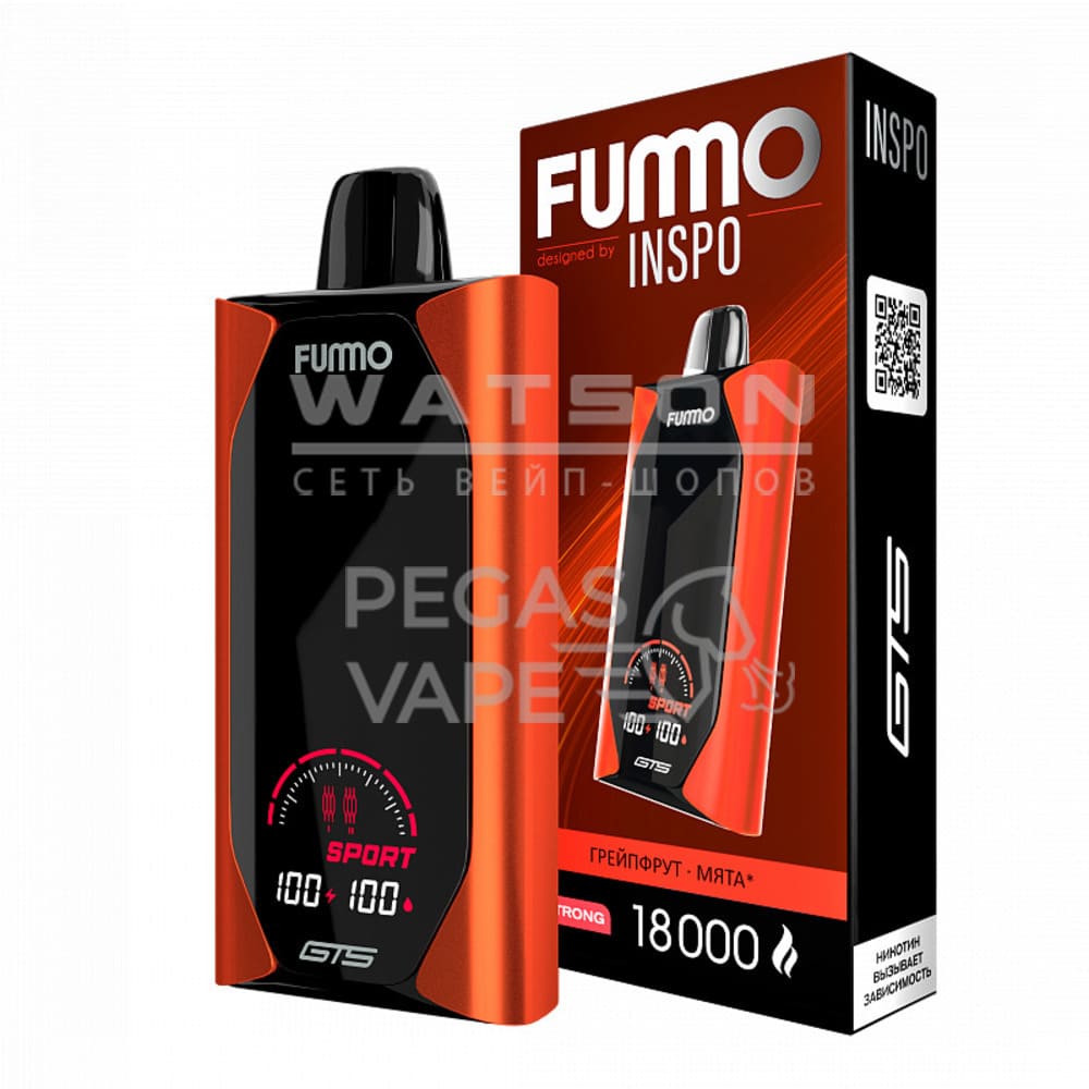 Электронная сигарета Fummo GTS 18000 (Грейпфрут мята) Электронная сигарета Fummo GTS 18000 (Грейпфрут мята)