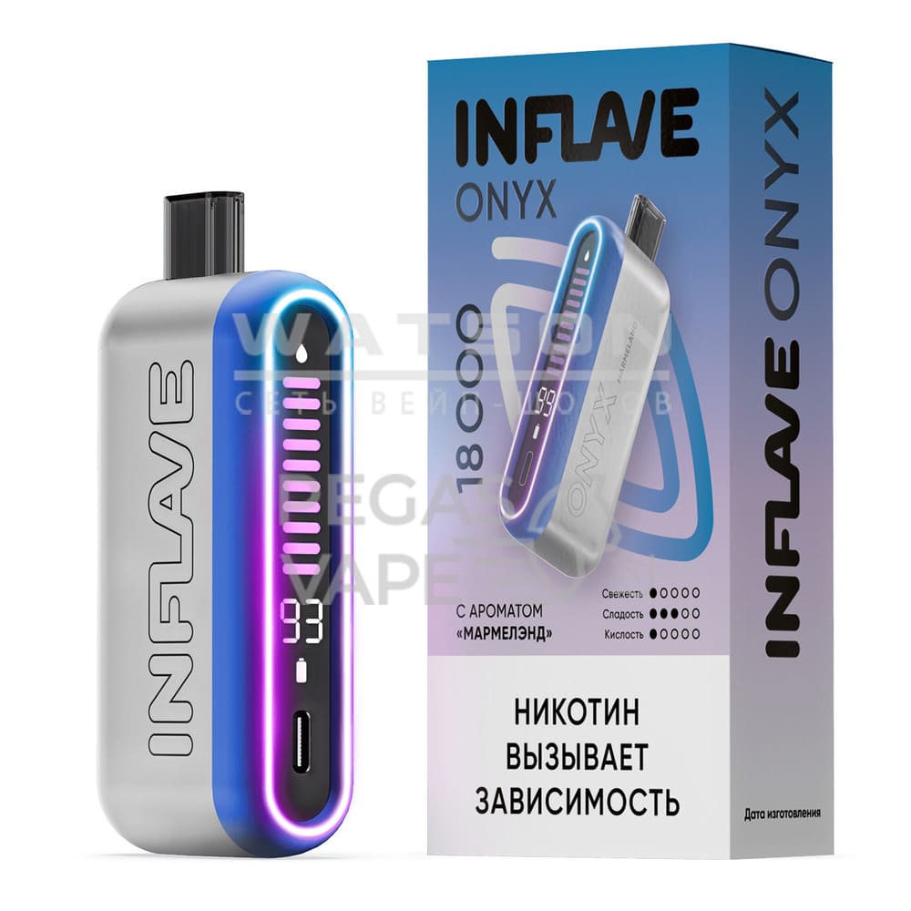 Электронная сигарета INFLAVE ONYX 18000 (Мармелэнд) Электронная сигарета INFLAVE ONYX 18000 (Мармелэнд)