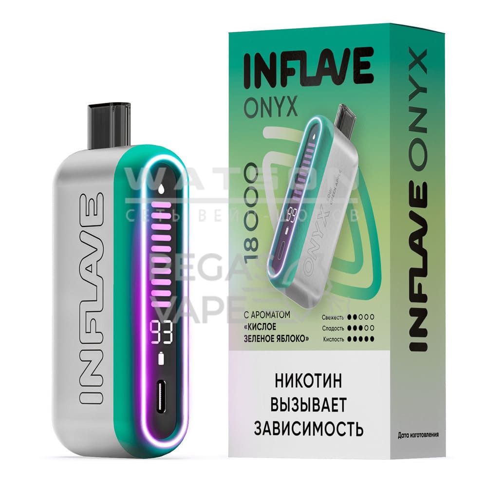 Электронная сигарета INFLAVE ONYX 18000 (Кислое зеленое яблоко) Электронная сигарета INFLAVE ONYX 18000 (Кислое зеленое яблоко)