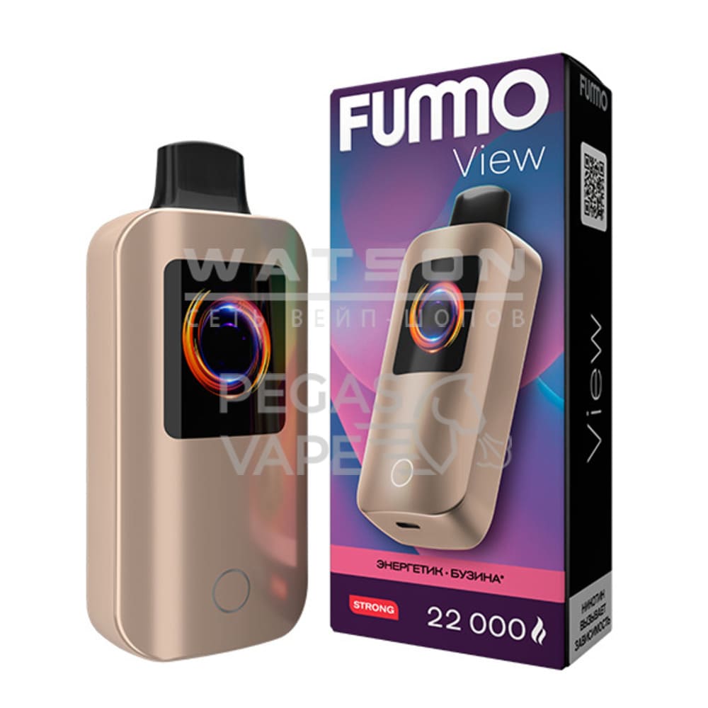 Электронная сигарета Fummo VIEW 22000 (Энергетик бузина) Электронная сигарета Fummo VIEW 22000 (Энергетик бузина)