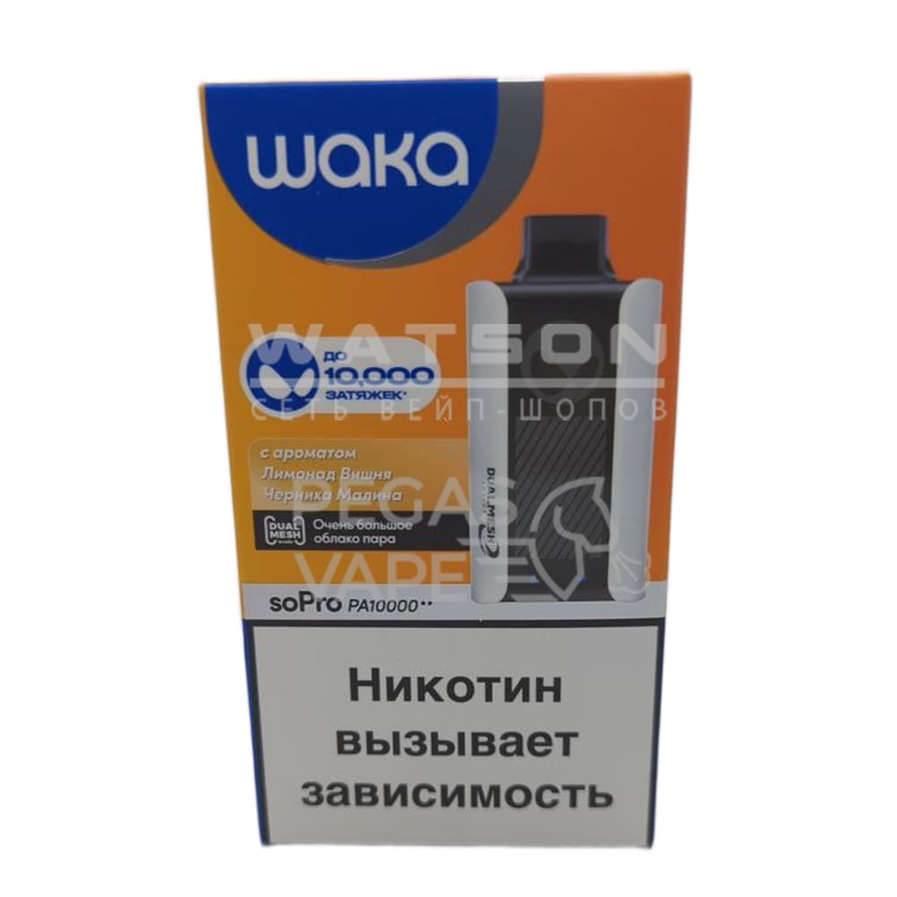 Электронная сигарета Waka PA-10000 (Лимонад вишня-черника малина) Электронная сигарета Waka PA-10000 (Лимонад вишня-черника малина)