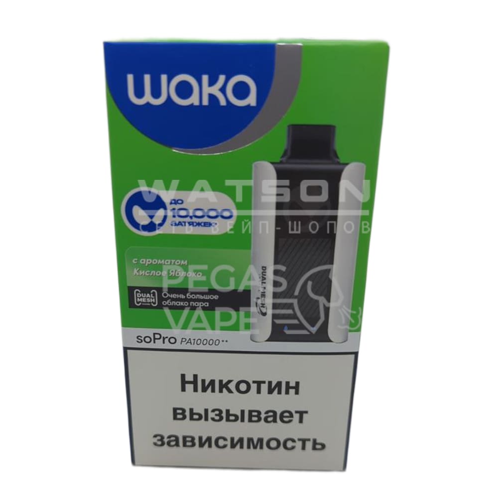 Электронная сигарета Waka PA-10000 (Кислое яблоко) Электронная сигарета Waka PA-10000 (Кислое яблоко)