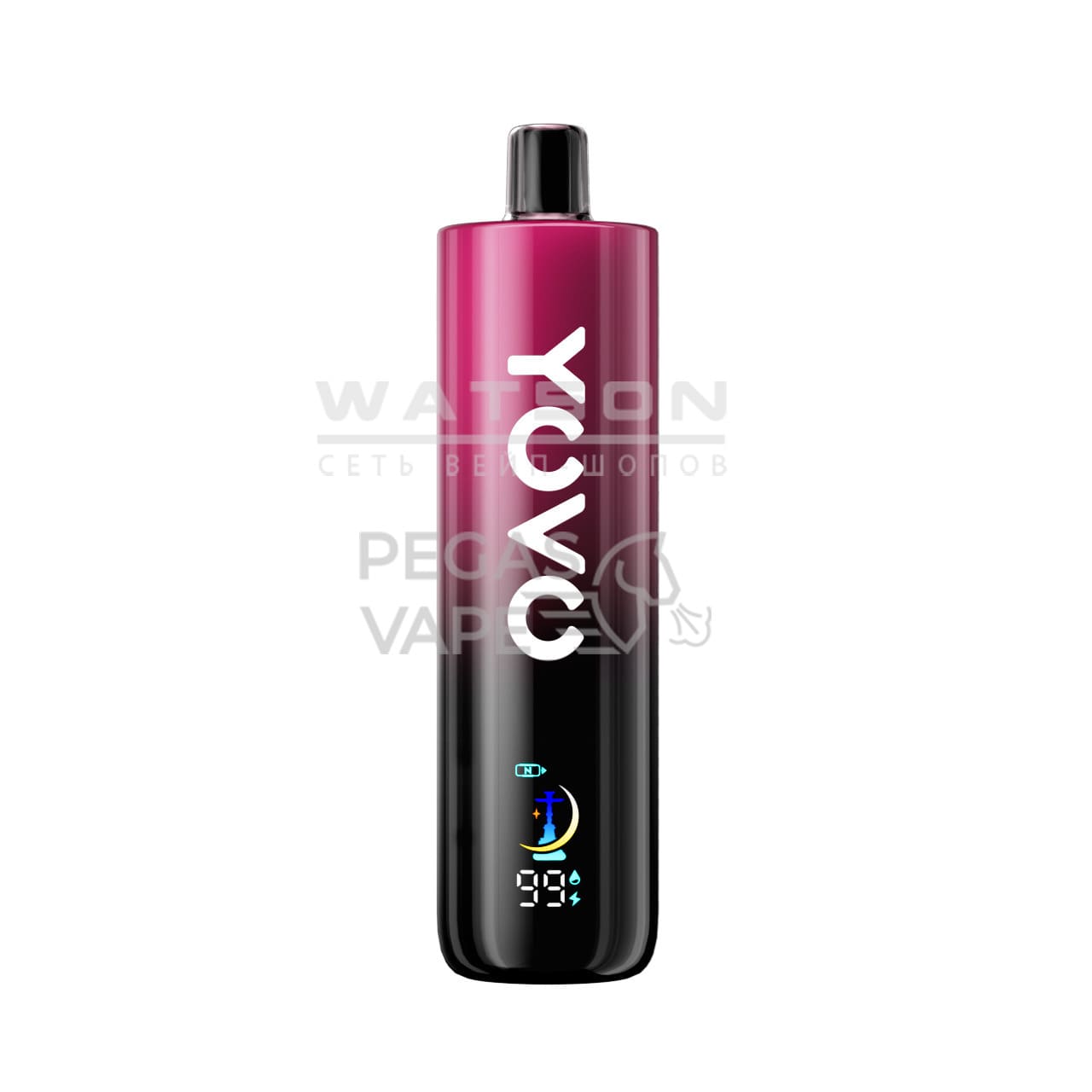 Электронная сигарета CHILLAX YOVO 25000 (Виноградная Ягода) Электронная сигарета CHILLAX YOVO 25000 (Виноградная Ягода)