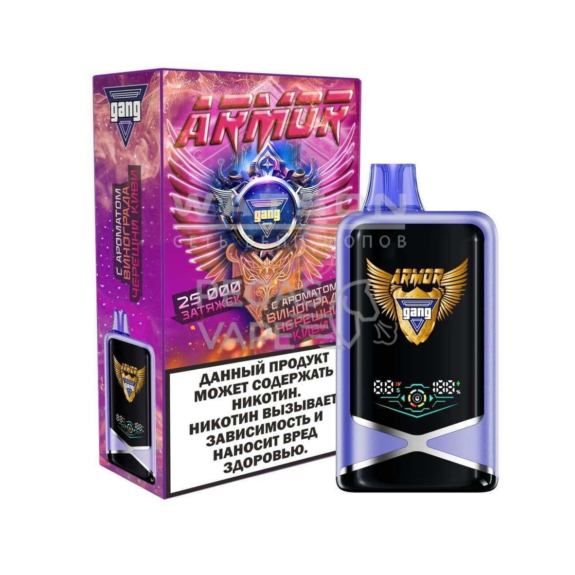 Электронная сигарета GANG ARMOR 25000 (Виноград Черешня Киви) Электронная сигарета GANG ARMOR 25000 (Виноград Черешня Киви)