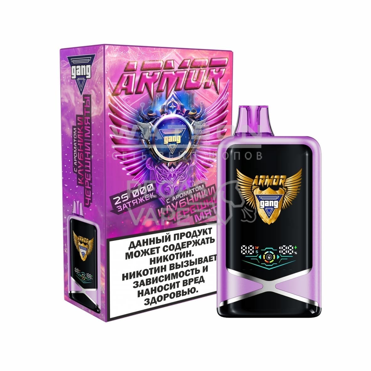Электронная сигарета GANG ARMOR 25000 (Клубника черешня мята) Электронная сигарета GANG ARMOR 25000 (Клубника черешня мята)