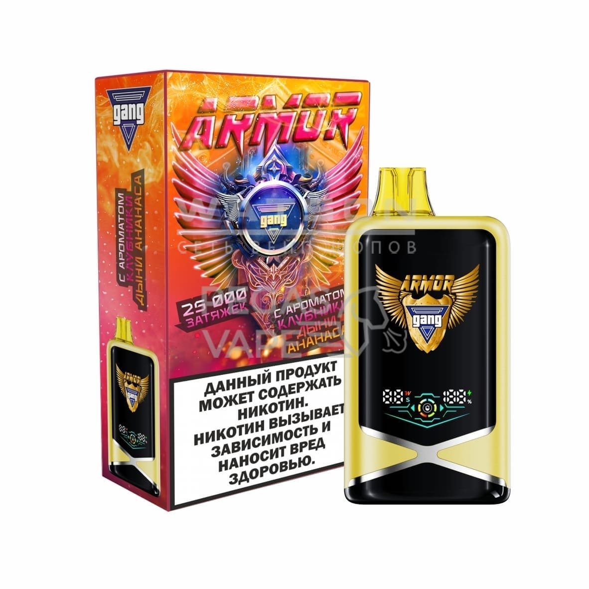 Электронная сигарета GANG ARMOR 25000 (Клубника Дыня Ананас) Электронная сигарета GANG ARMOR 25000 (Клубника Дыня Ананас)