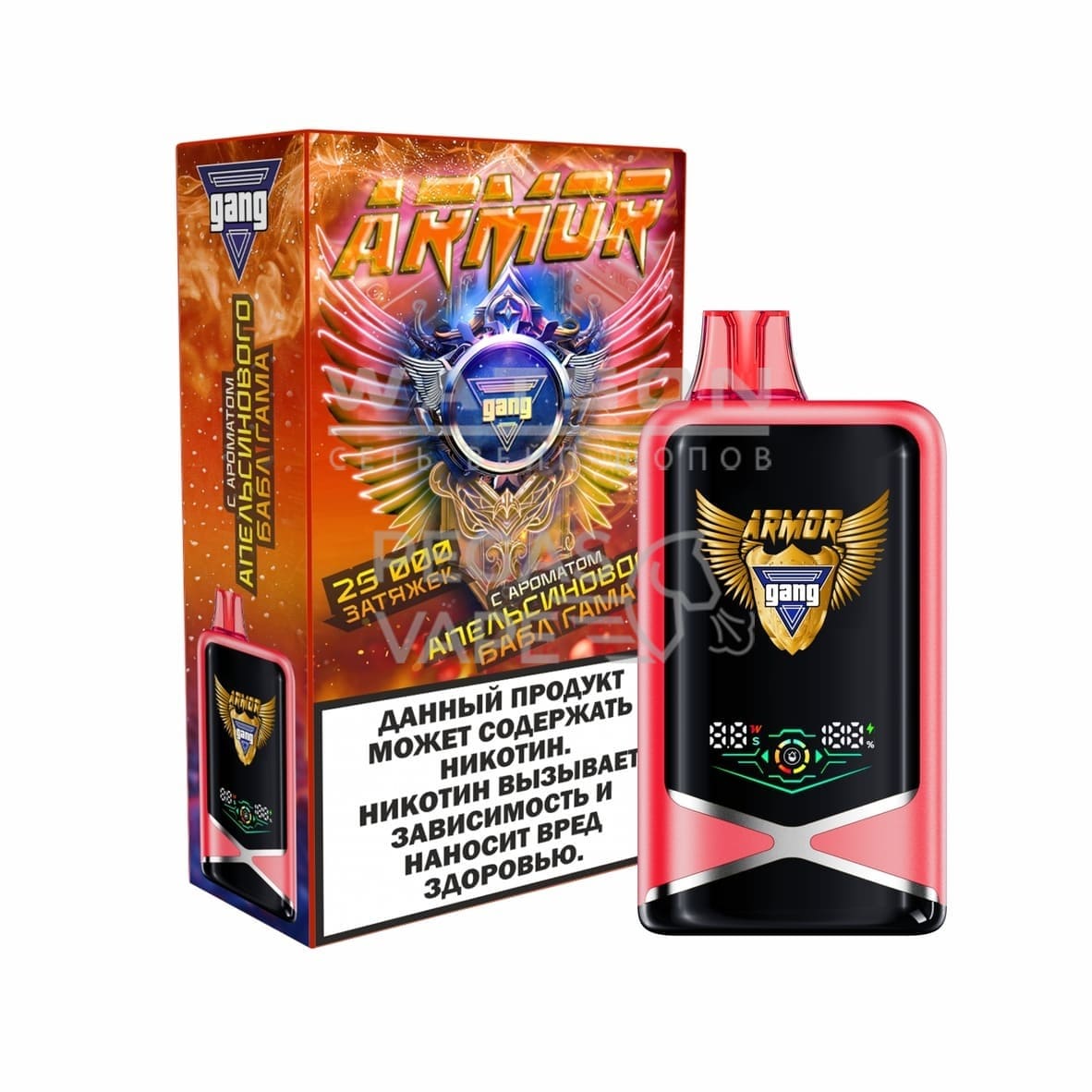 Электронная сигарета GANG ARMOR 25000 (Апельсиновый Бабл Гам) Электронная сигарета GANG ARMOR 25000 (Апельсиновый Бабл Гам)