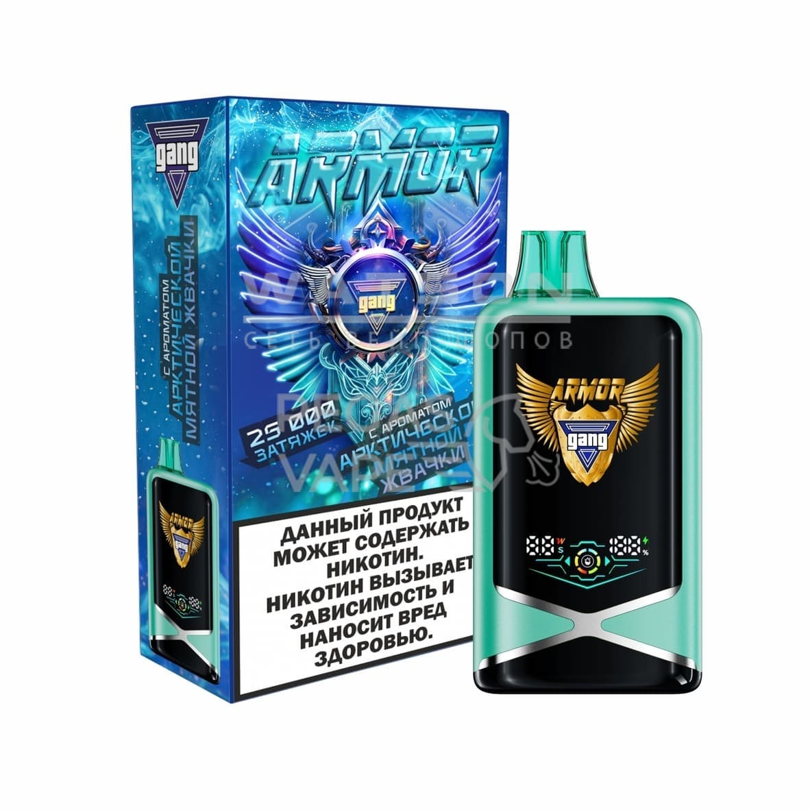 Электронная сигарета GANG ARMOR 25000 (Арктическая Мятная жвачка) Электронная сигарета GANG ARMOR 25000 (Арктическая Мятная жвачка)