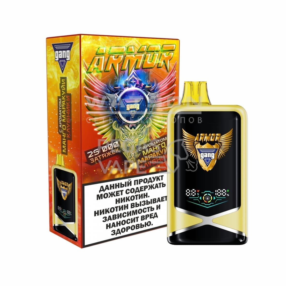 Электронная сигарета GANG ARMOR 25000 (Манго маракуйя клубника) Электронная сигарета GANG ARMOR 25000 (Манго маракуйя клубника)