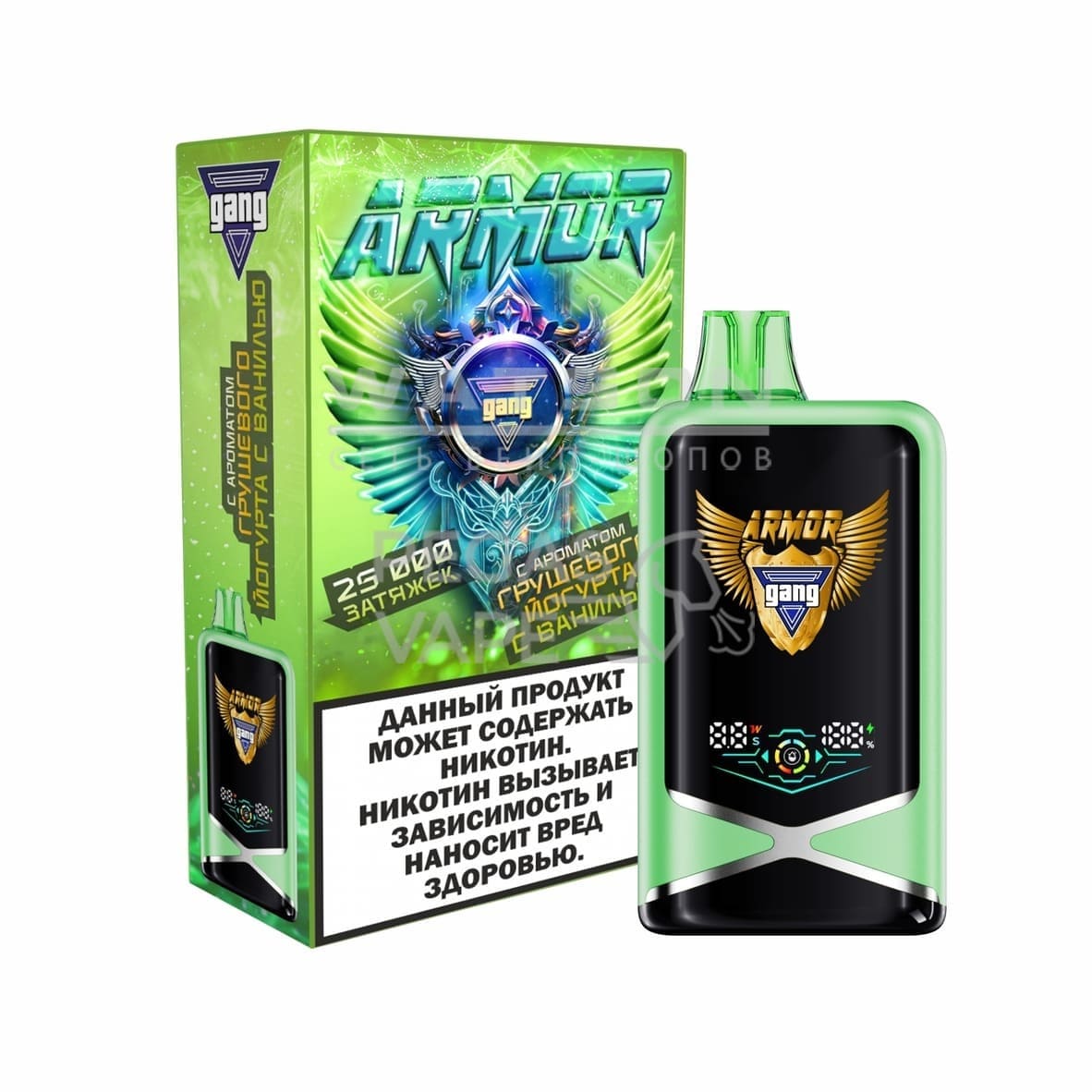 Электронная сигарета GANG ARMOR 25000 (Грушевый Йогурт с ванилью) Электронная сигарета GANG ARMOR 25000 (Грушевый Йогурт с ванилью)
