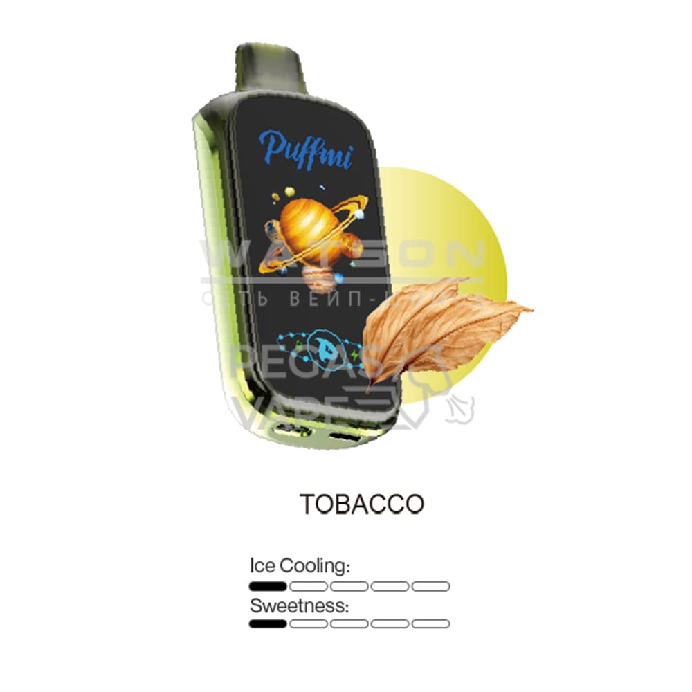 Электронная сигарета Puff Mi PURE 20000 (Табак) Электронная сигарета Puff Mi PURE 20000 (Табак)