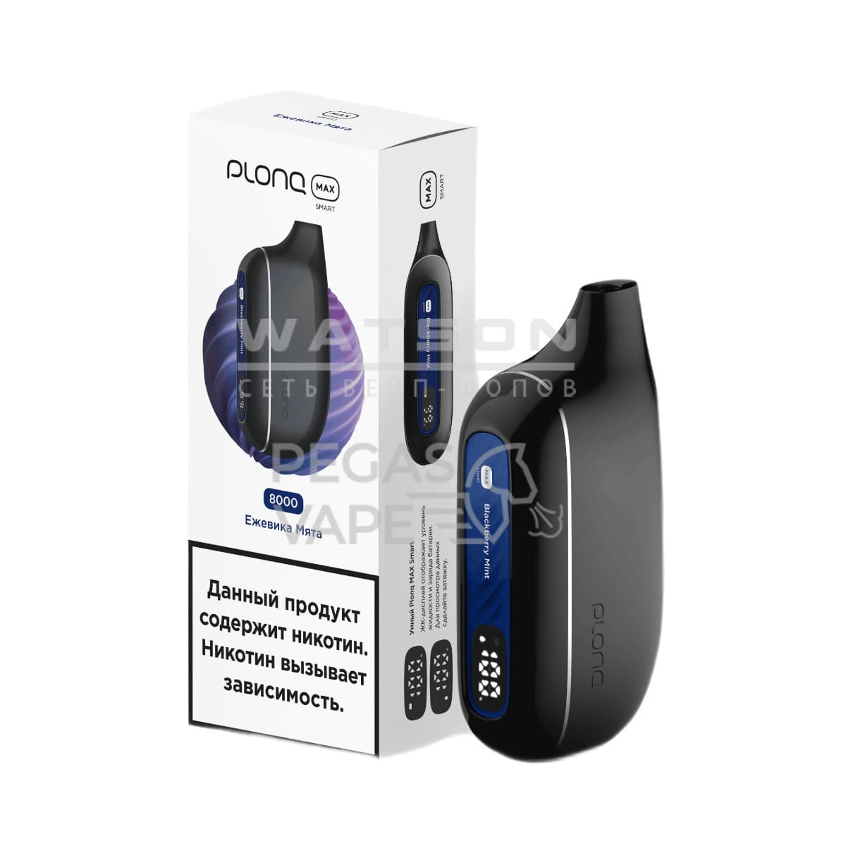 Электронная сигарета PLONQ MAX SMART 8000 (Ежевика Мята) Электронная сигарета PLONQ MAX SMART 8000 (Ежевика Мята)