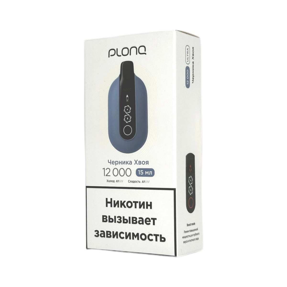 Электронная сигарета PLONQ ULTRA 12000 (Черника хвоя) Электронная сигарета PLONQ ULTRA 12000 (Черника хвоя)