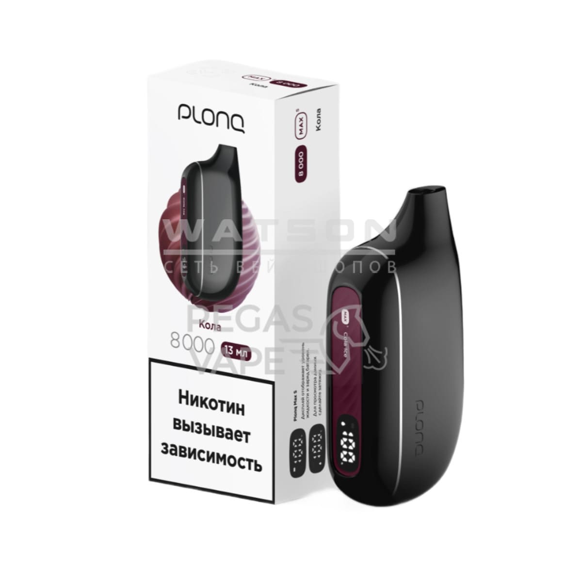 Электронная сигарета PLONQ MAX SMART 8000 (Кола ) Электронная сигарета PLONQ MAX SMART 8000 (Кола )