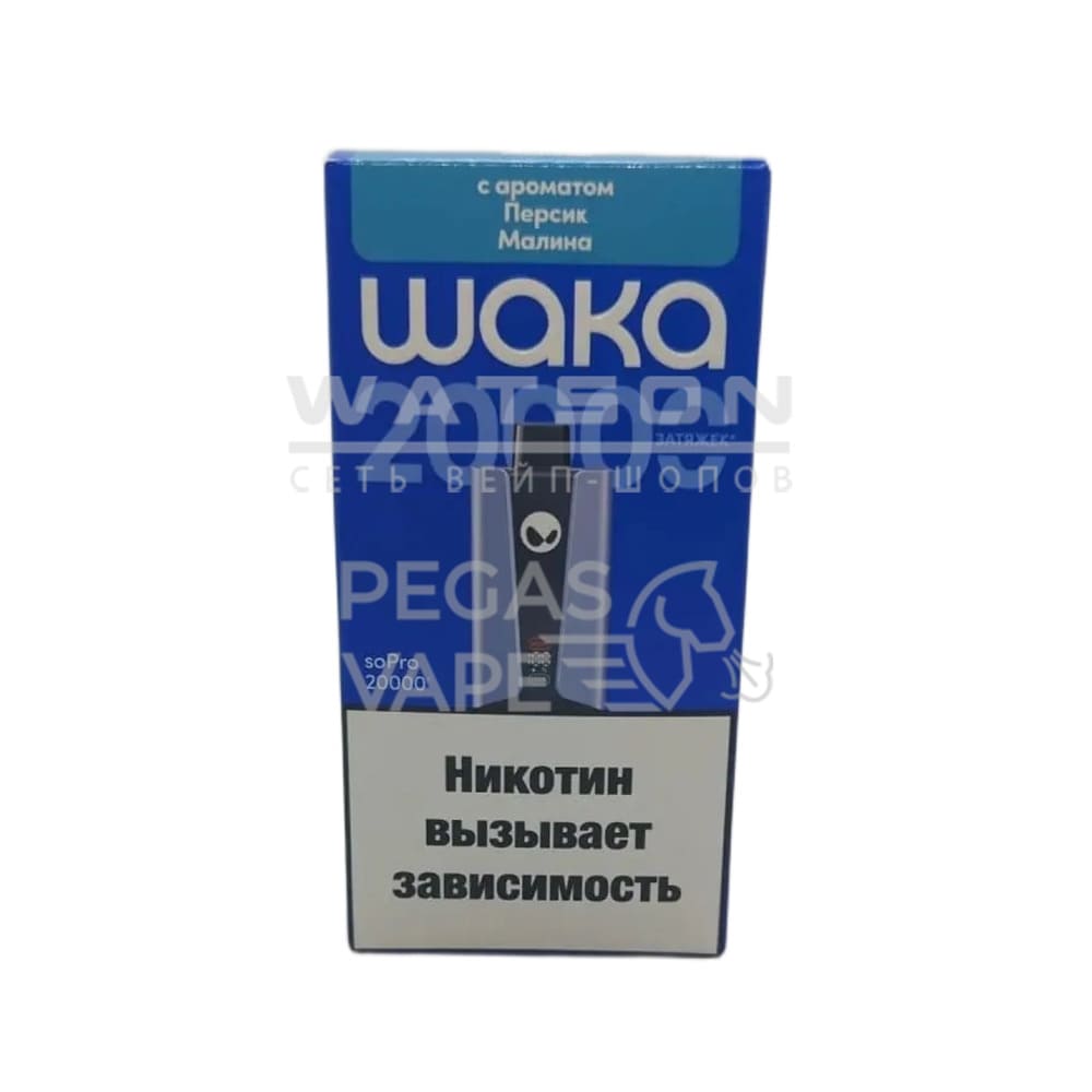 Электронная сигарета WAKA soPro 20000 (Персик малина) Электронная сигарета WAKA soPro 20000 (Персик малина)
