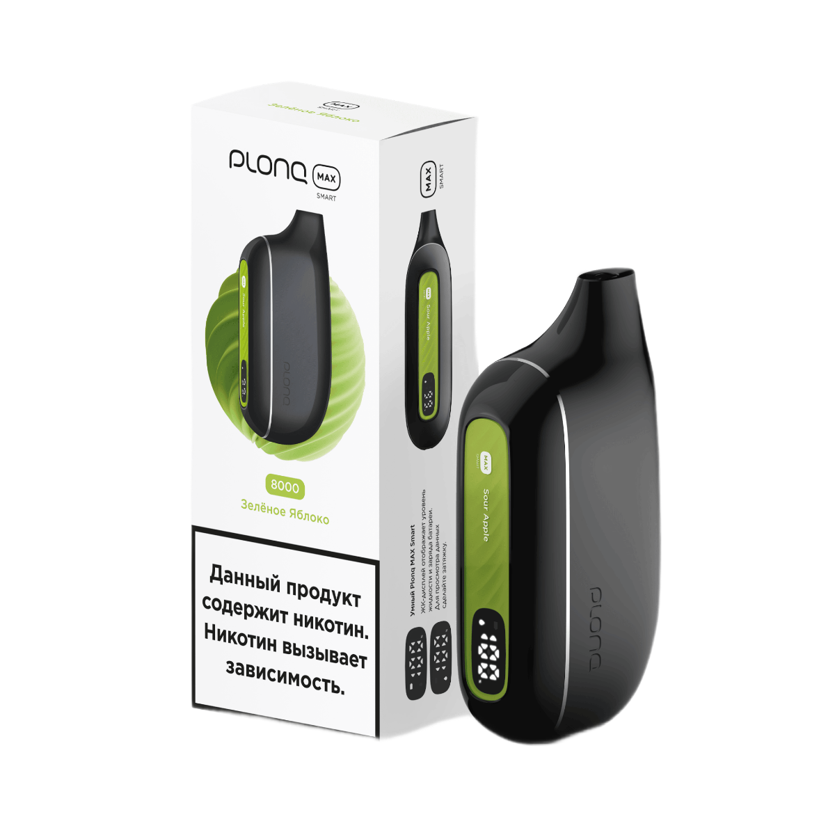 Электронная сигарета PLONQ MAX SMART 8000 (Зеленое яблоко) Электронная сигарета PLONQ MAX SMART 8000 (Зеленое яблоко)