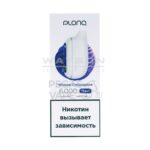 Электронная сигарета PLONQ MAX 6000 (Черная смородина)