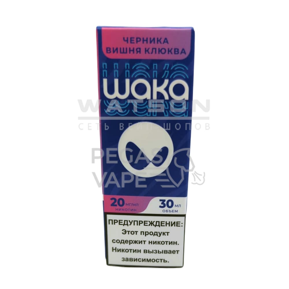Жидкость WAKA Salt Strong (Черника клюква вишня) 30 мл 2% (20 мг/мл) Strong Жидкость WAKA Salt Strong (Черника клюква вишня) 30 мл 2% (20 мг/мл) Strong