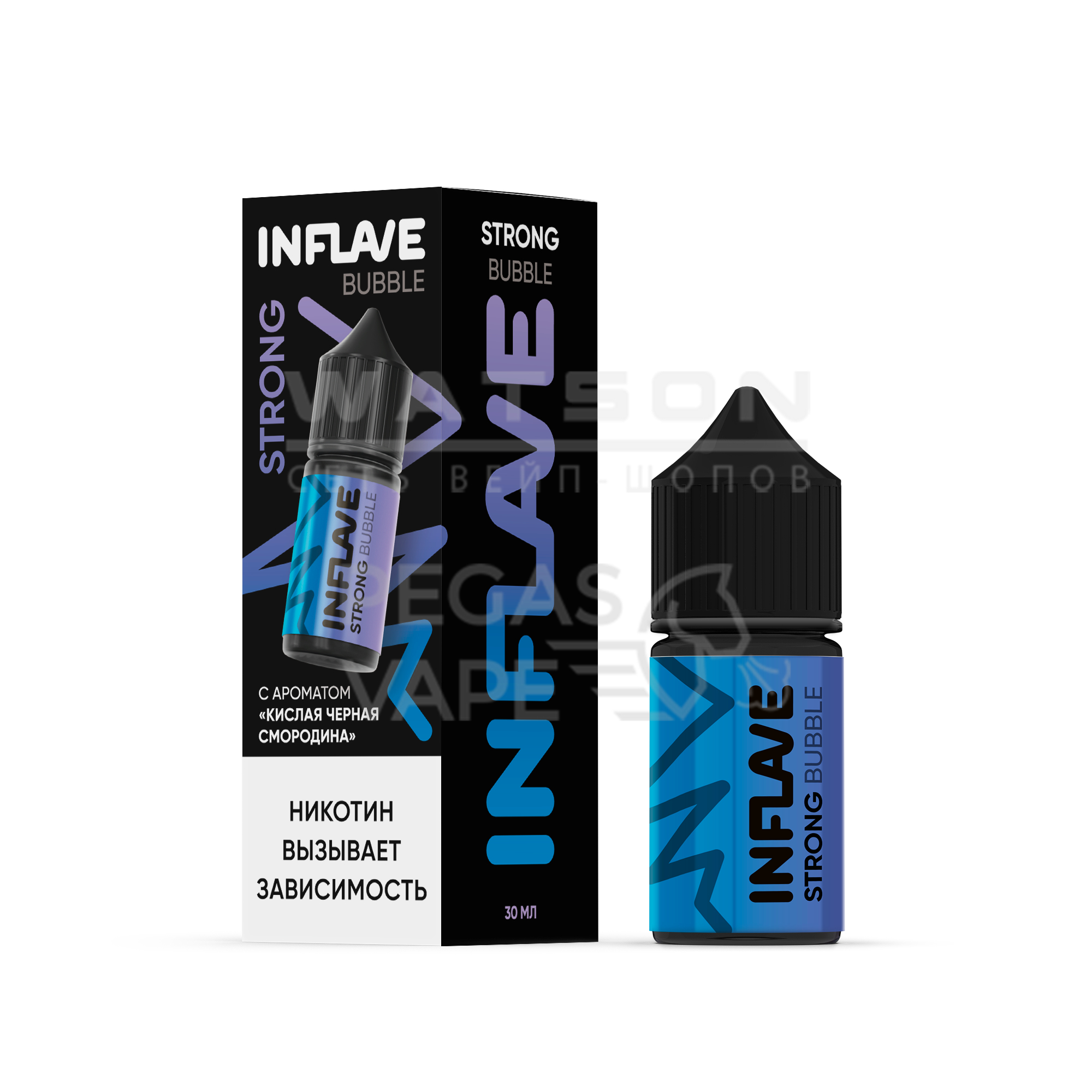 Жидкость INFLAVE BUBBLE STRONG (Кислая черная смородина) 30 мл 2% (20 мг/мл) Strong Жидкость INFLAVE BUBBLE STRONG (Кислая черная смородина) 30 мл 2% (20 мг/мл) Strong