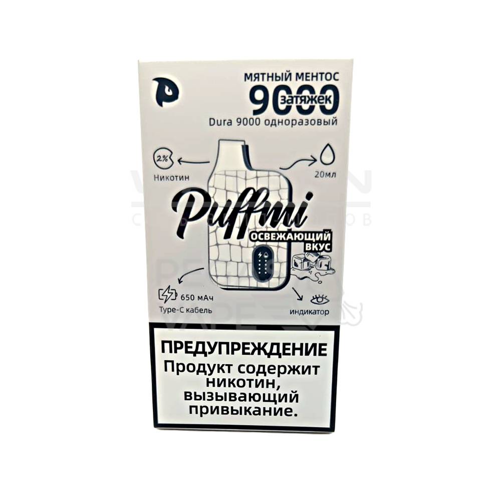 Электронная сигарета PUFFMI DURA V2 9000 (Мятный ментос) Электронная сигарета PUFFMI DURA V2 9000 (Мятный ментос)
