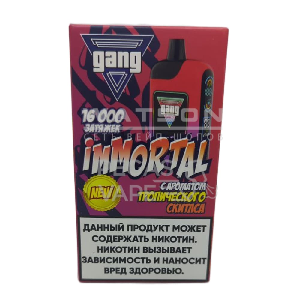 Электронная сигарета GANG IMMORTAL 16000 (Тропический скитлз) Электронная сигарета GANG IMMORTAL 16000 (Тропический скитлз)