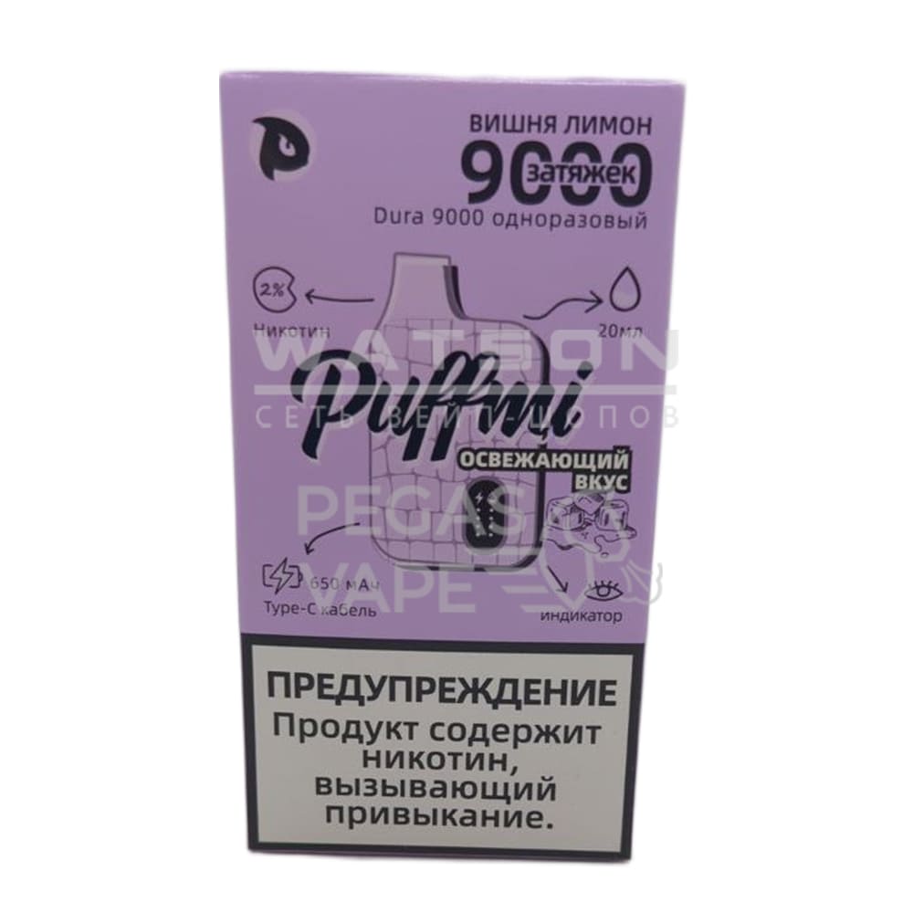 Электронная сигарета PUFFMI DURA V2 9000 (Вишня лимон) Электронная сигарета PUFFMI DURA V2 9000 (Вишня лимон)