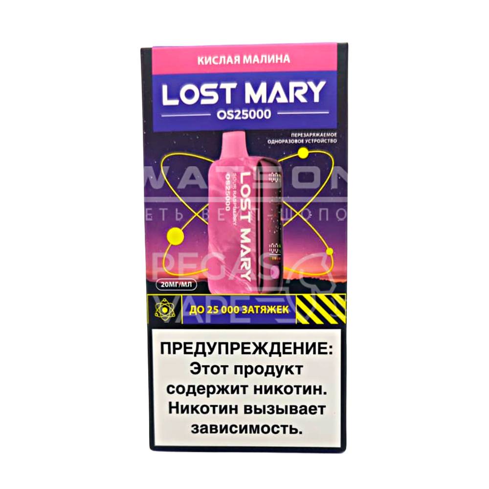 Электронная сигарета LOST MARY OS 25000 (Кислая малина) Электронная сигарета LOST MARY OS 25000 (Кислая малина)