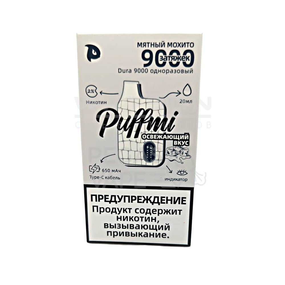 Электронная сигарета PUFFMI DURA V2 9000 (Мятный мохито) Электронная сигарета PUFFMI DURA V2 9000 (Мятный мохито)
