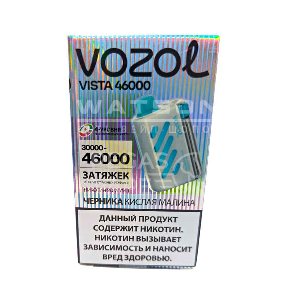Электронная сигарета VOZOL VISTA 46000 (Черника кислая малина) Электронная сигарета VOZOL VISTA 46000 (Черника кислая малина)