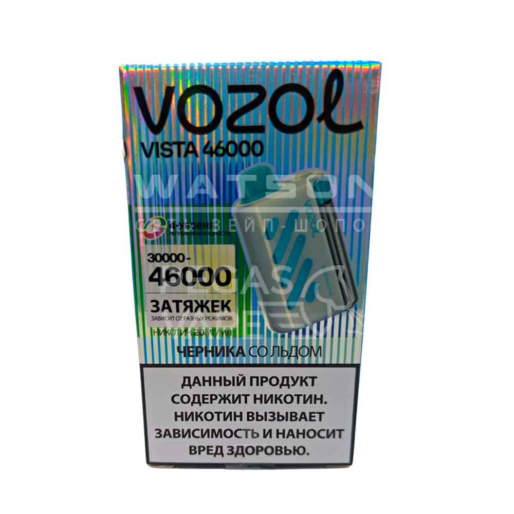 Электронная сигарета VOZOL VISTA 46000 (Черника со льдом) Электронная сигарета VOZOL VISTA 46000 (Черника со льдом)
