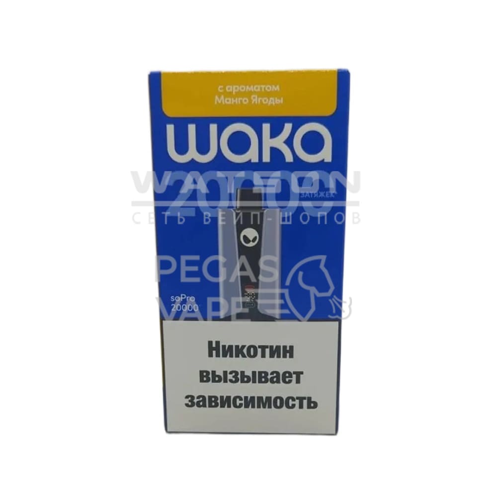 Электронная сигарета WAKA soPRO 20000 (Манго ягоды) Электронная сигарета WAKA soPRO 20000 (Манго ягоды)