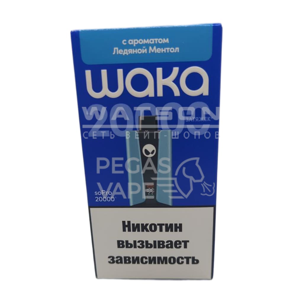 Электронная сигарета WAKA soPRO 20000 (Ледяной ментол) Электронная сигарета WAKA soPRO 20000 (Ледяной ментол)
