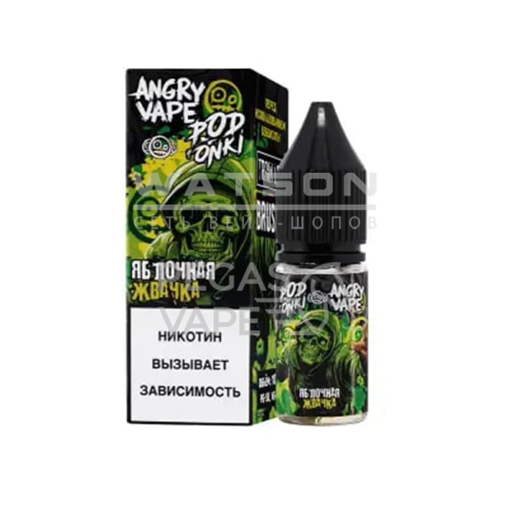 Жидкость ANGRY VAPE x PODONKI (Яблочная жвачка) 30 мл 2% (20 мг/мл) Жидкость ANGRY VAPE x PODONKI (Яблочная жвачка) 30 мл 2% (20 мг/мл)
