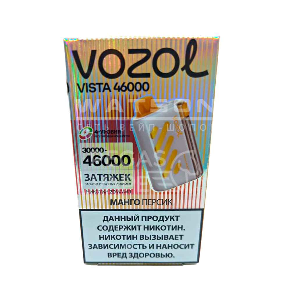 Электронная сигарета VOZOL VISTA 46000 (Манго персик) Электронная сигарета VOZOL VISTA 46000 (Манго персик)