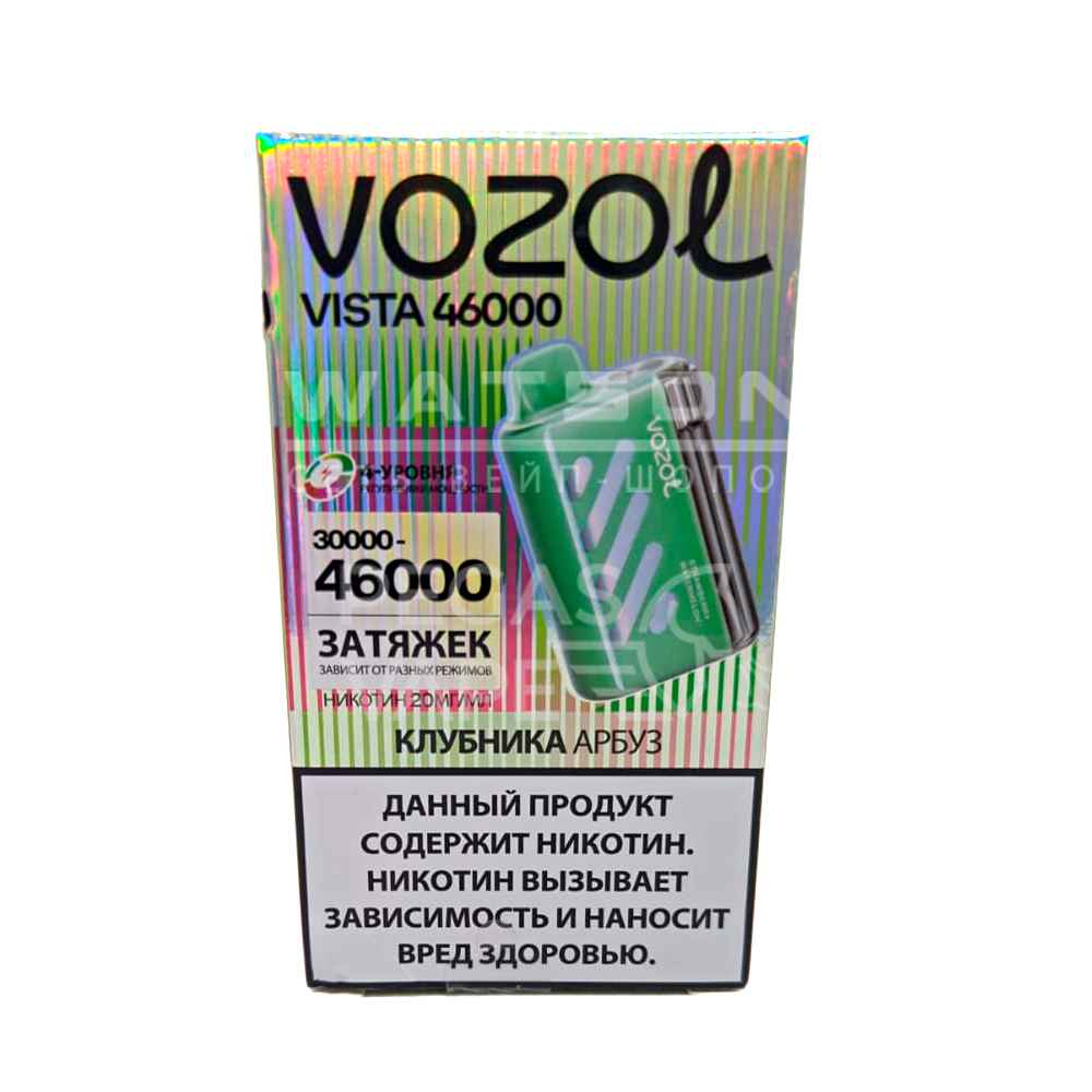 Электронная сигарета VOZOL VISTA 46000 (Клубника арбуз) Электронная сигарета VOZOL VISTA 46000 (Клубника арбуз)