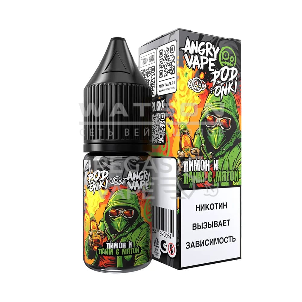 Жидкость ANGRY VAPE x PODONKI (Лимон Лайм Мята) 30 мл 2% (20 мг/мл) Жидкость ANGRY VAPE x PODONKI (Лимон Лайм Мята) 30 мл 2% (20 мг/мл)