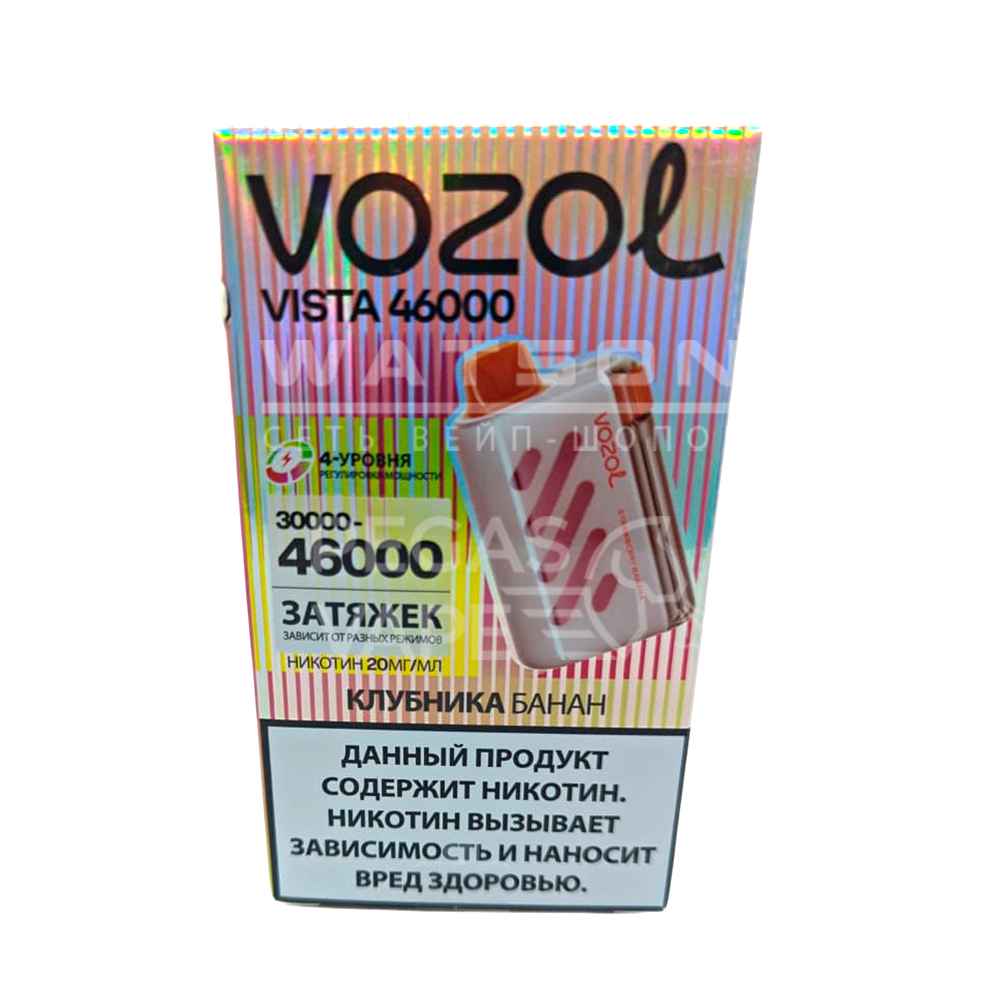 Электронная сигарета VOZOL VISTA 46000 (Клубника банан) Электронная сигарета VOZOL VISTA 46000 (Клубника банан)