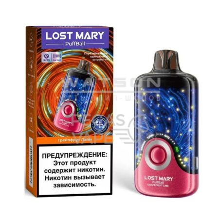 Электронная сигарета Lost Mary PuffBall 30000 (Грейпфрут лайм)
